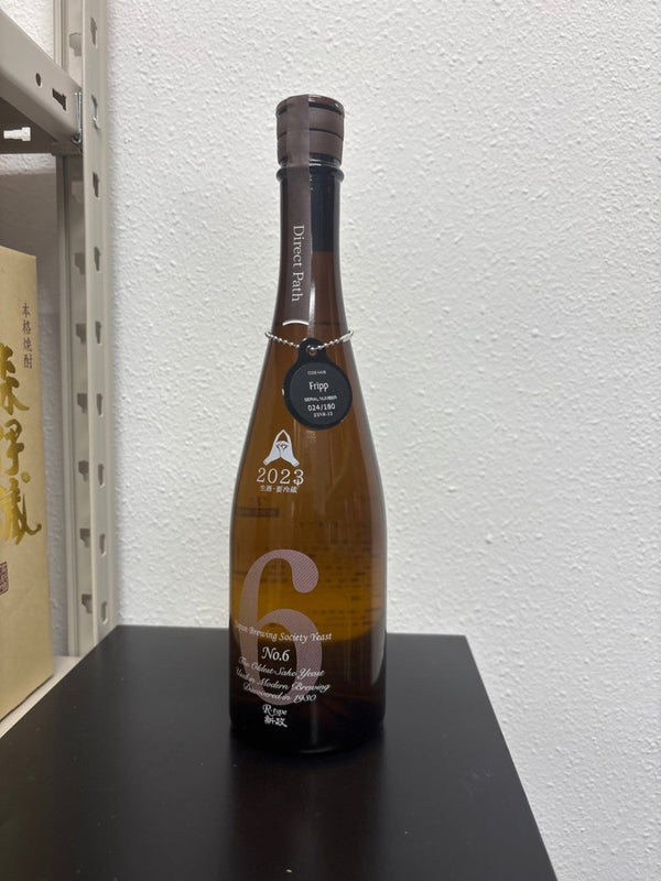 新政 特別純米 no.６ Ｒ－ｔｙｐｅ 生酒 ７４０ml - LIQUOR JOY