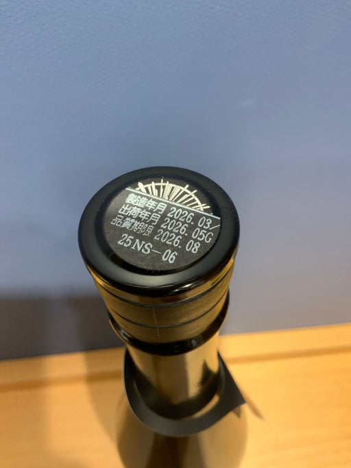 新政No.6 Sタイプ 純米生酒　720ml - LIQUOR JOY