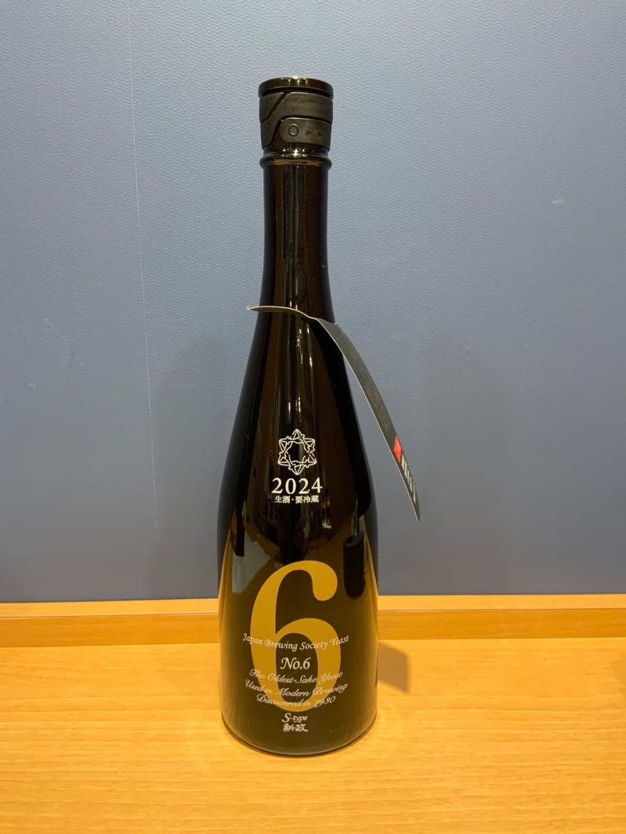 新政No.6 Sタイプ 純米生酒　720ml - LIQUOR JOY
