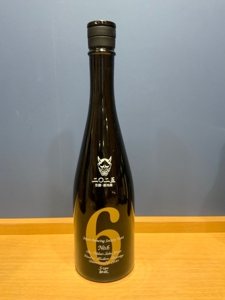 新政 No6 S-type - LIQUOR JOY
