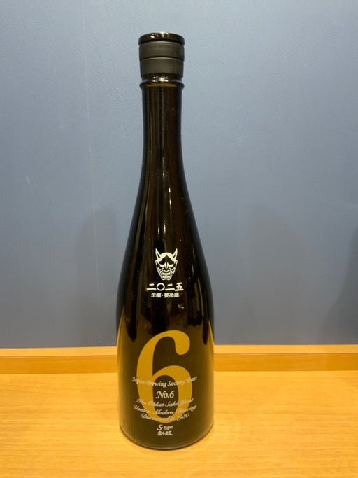 新政 No6 S-type - LIQUOR JOY
