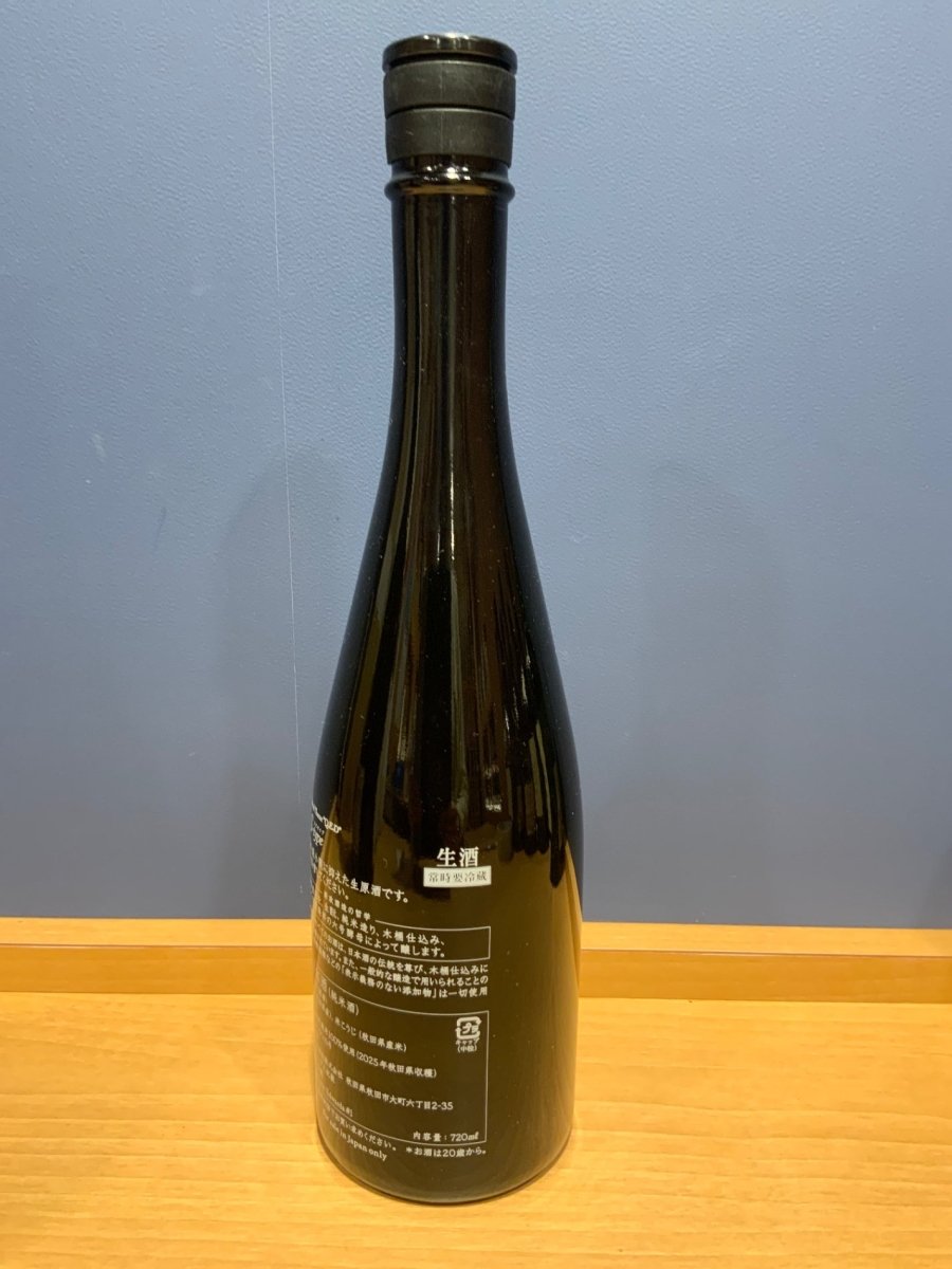 新政 No6 S-type - LIQUOR JOY