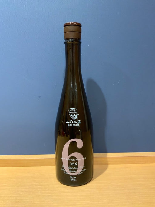 新政No.6 Ｒ-type 特別純米 無濾過生原酒 720ml - LIQUOR JOY