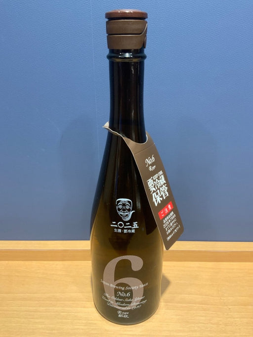 新政No.6 Ｒ - type 特別純米 無濾過生原酒 720ml - LIQUOR JOY