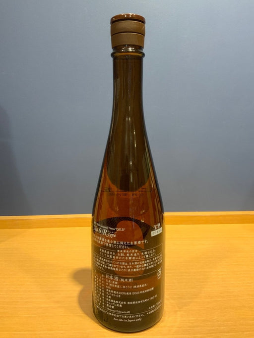 新政No.6 Ｒ-type 特別純米 無濾過生原酒 720ml - LIQUOR JOY