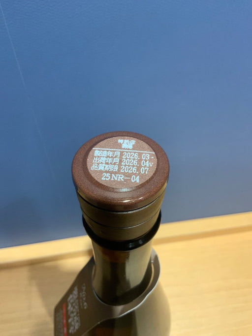 新政No.6 Ｒ - type 特別純米 無濾過生原酒 720ml - LIQUOR JOY
