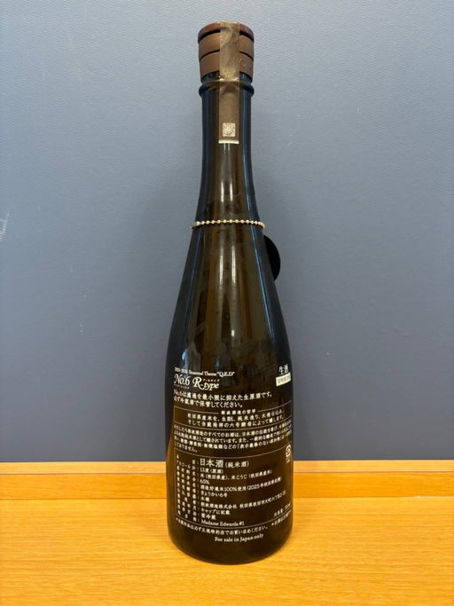 新政No.6 Ｒ-type 特別純米 無濾過生原酒 720ml - LIQUOR JOY