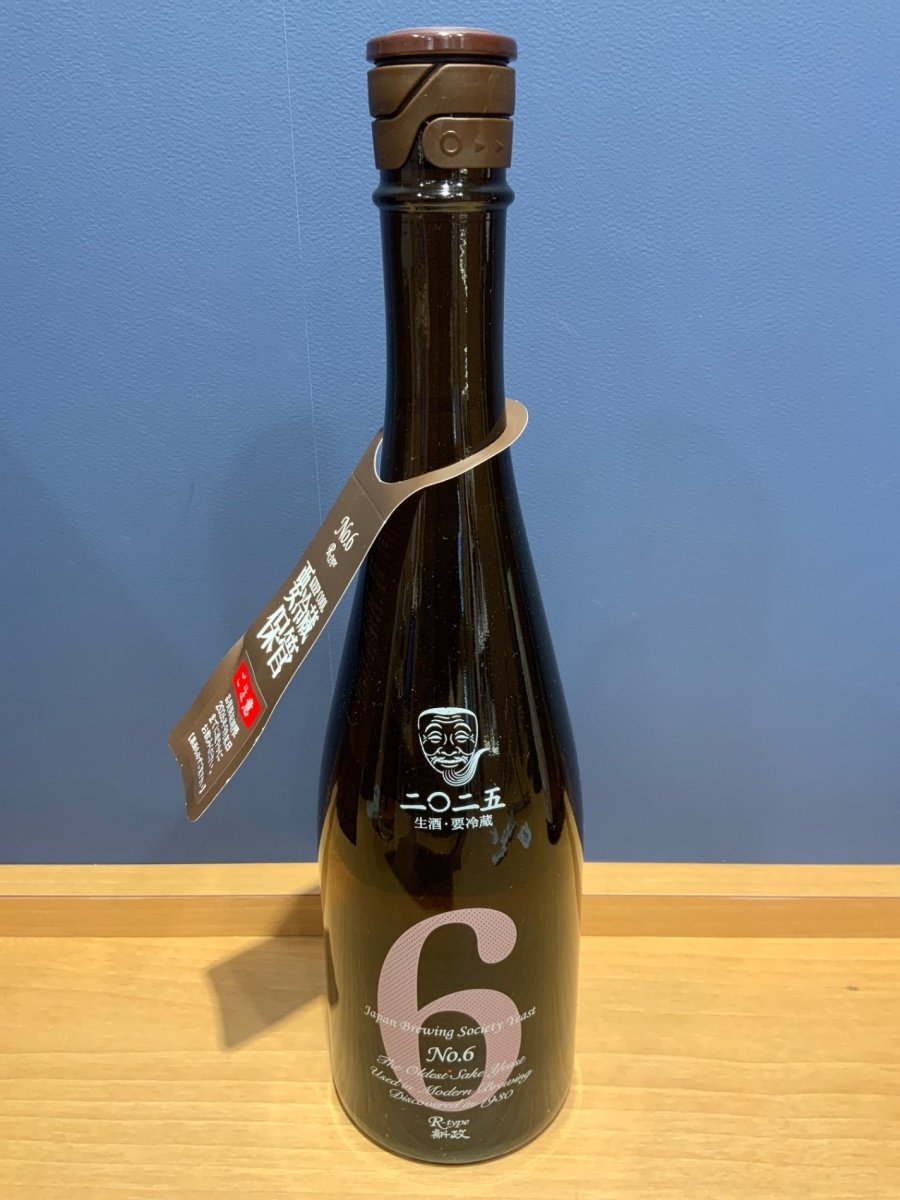 新政No.6 Ｒ-type 特別純米 無濾過生原酒 720ml - LIQUOR JOY