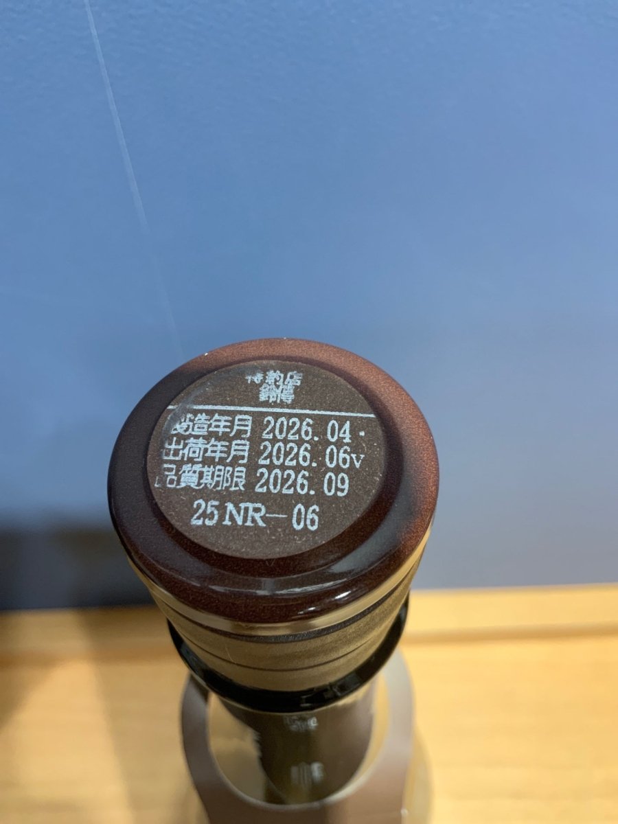 新政No.6 Ｒ-type 特別純米 無濾過生原酒 720ml - LIQUOR JOY