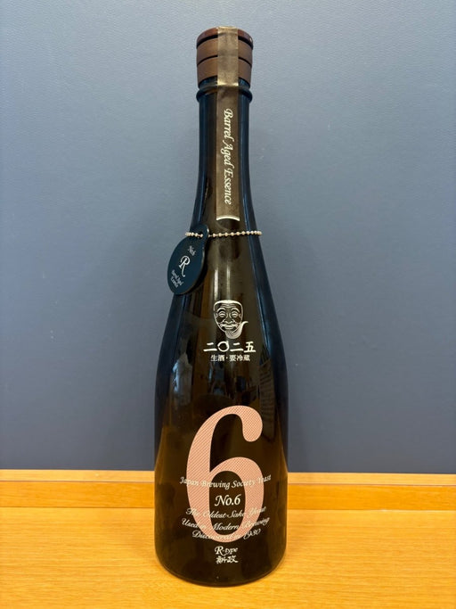 新政No.6 Ｒ-type 特別純米 無濾過生原酒 720ml - LIQUOR JOY