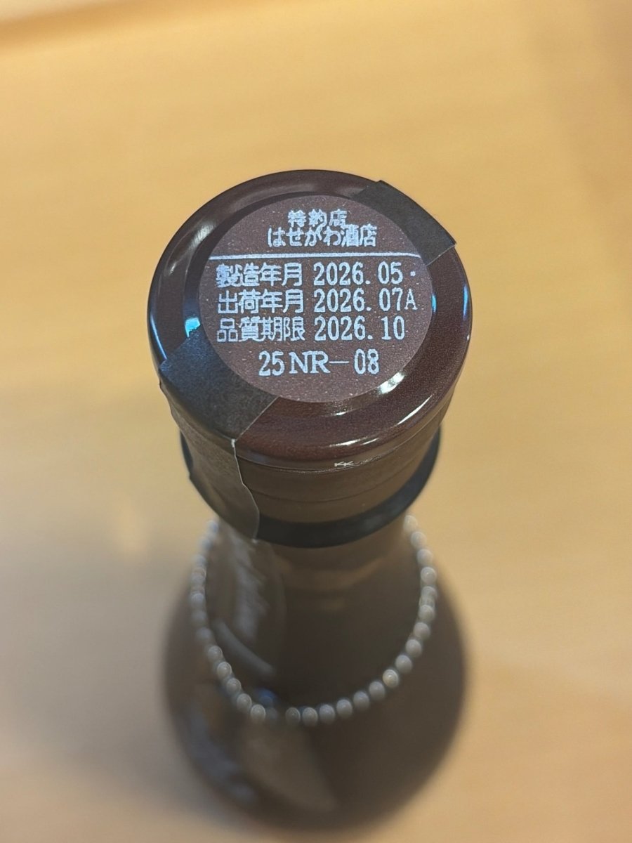 新政No.6 Ｒ-type 特別純米 無濾過生原酒 720ml - LIQUOR JOY