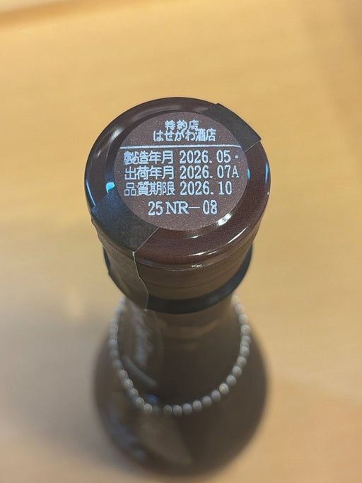 新政No.6 Ｒ-type 特別純米 無濾過生原酒 720ml - LIQUOR JOY