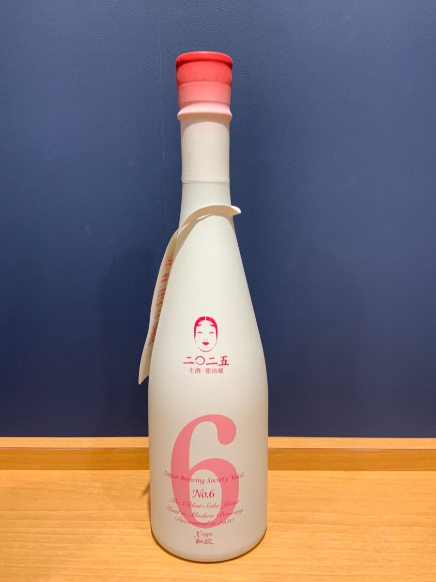 新政　No.6 X-type - LIQUOR JOY