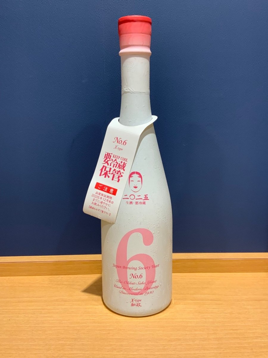 新政　No.6 X-type - LIQUOR JOY
