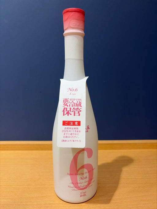 新政　No.6 X-type - LIQUOR JOY