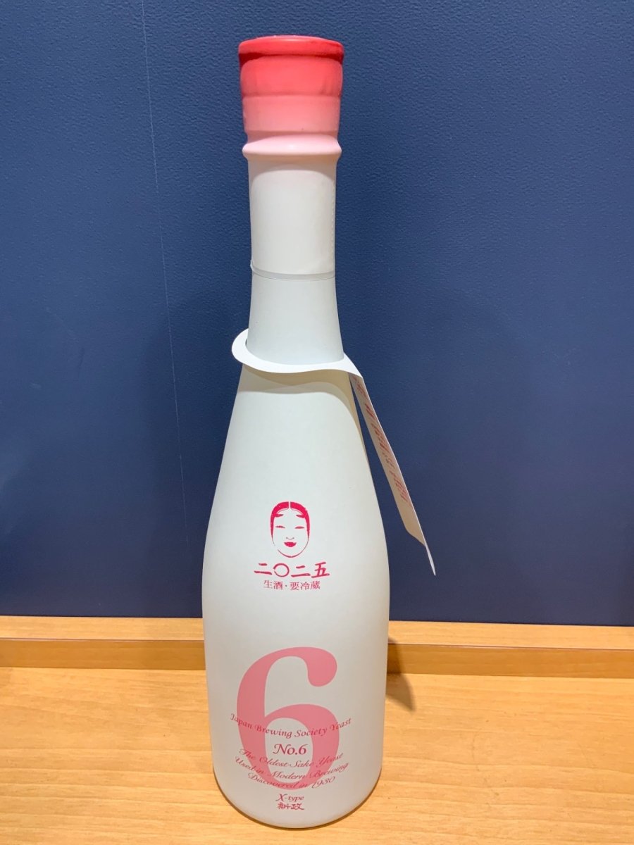 新政　No.6 X-type - LIQUOR JOY