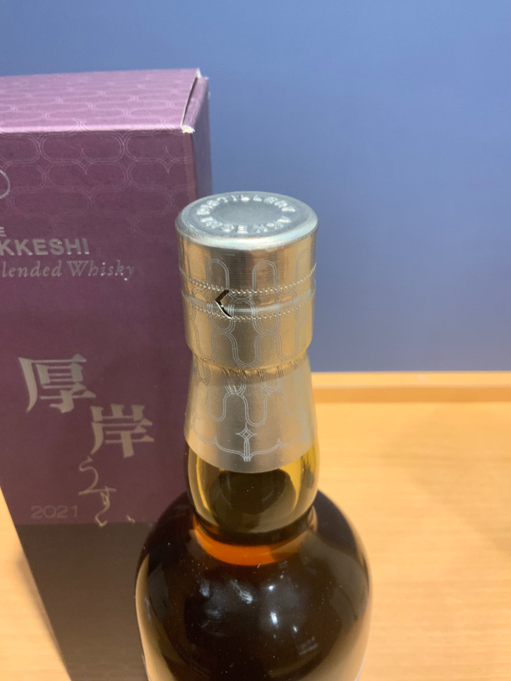 Akkeshi Blended Whisky "Rainwater" [Whisky Japan 700ml]