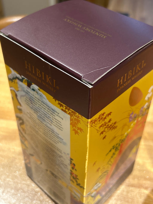 Hibiki 100th Anniversary Japanese Harmony Overseas Limited Edition