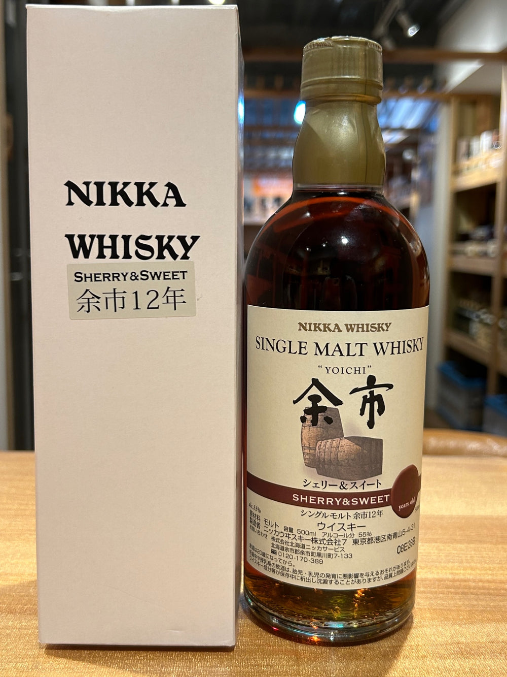 ニッカウィスキー 余市12年 シェリー&スィート 500ml
