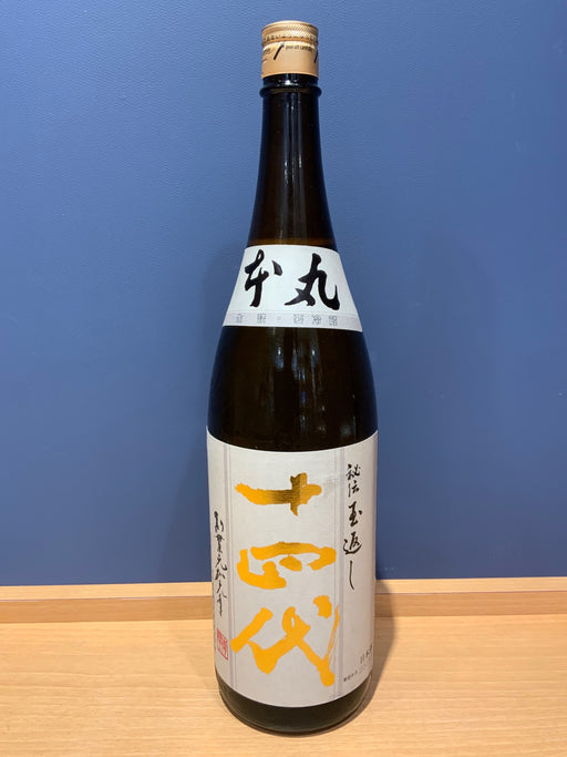 高木酒造 十四代 本丸 秘伝玉返し 1.8L