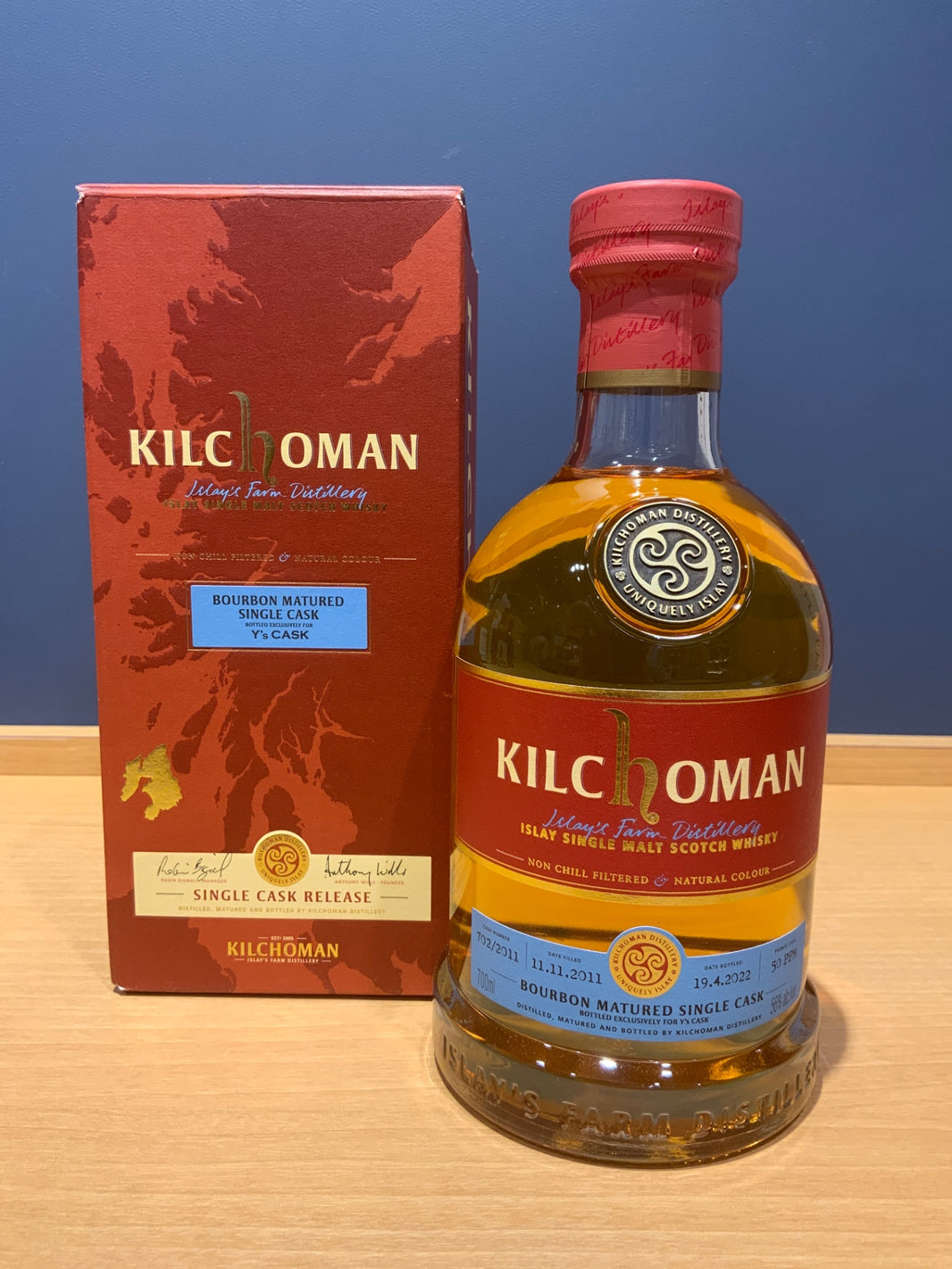 キルホーマン バーボンマチュアード 700ml