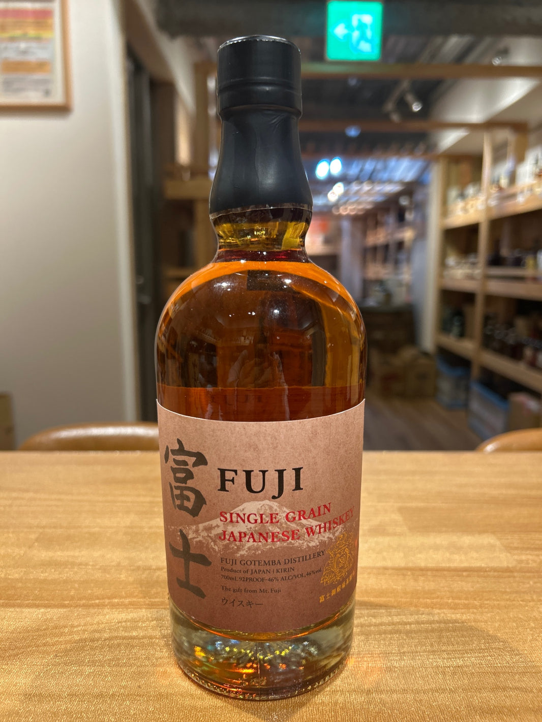 Kirin Single Grain Whisky Fuji 46% ABV 700ml