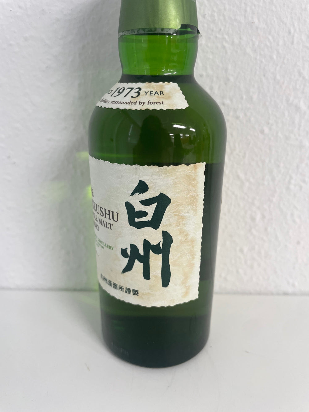 サントリー シングルモルト 白州 [ ウイスキー 日本 180ml ]