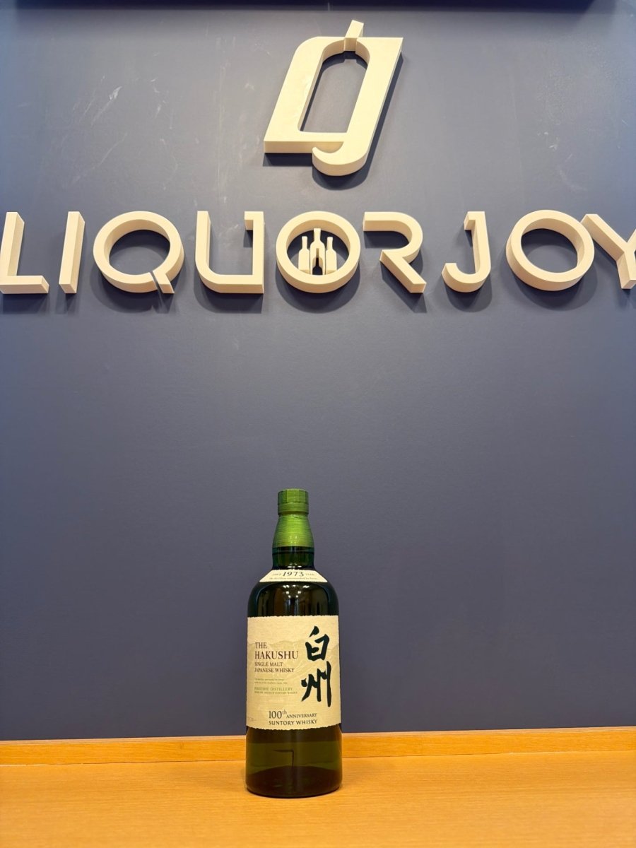 白州NV 100周年ラベル - LIQUOR JOY
