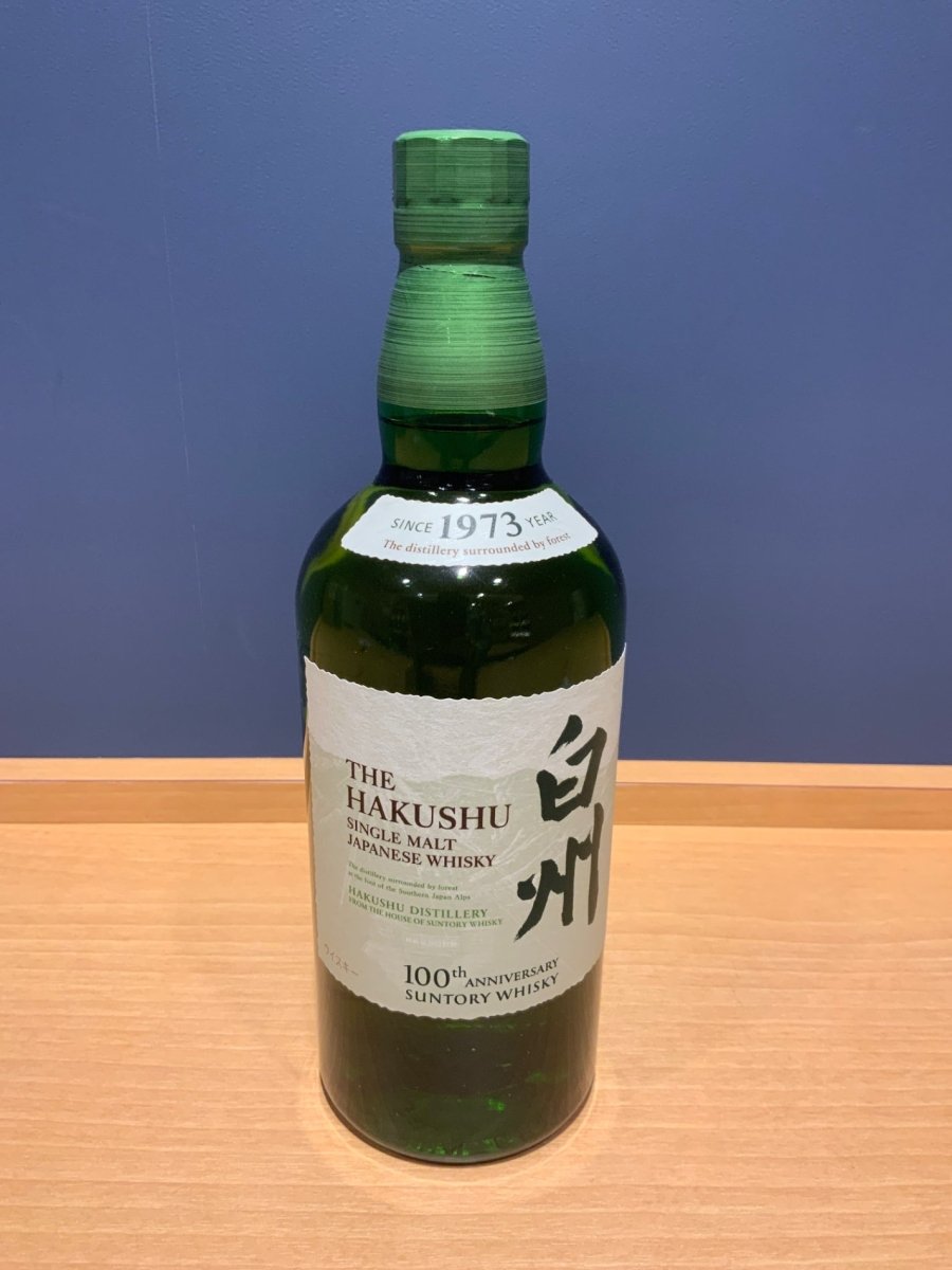 白州NV 100周年ラベル - LIQUOR JOY
