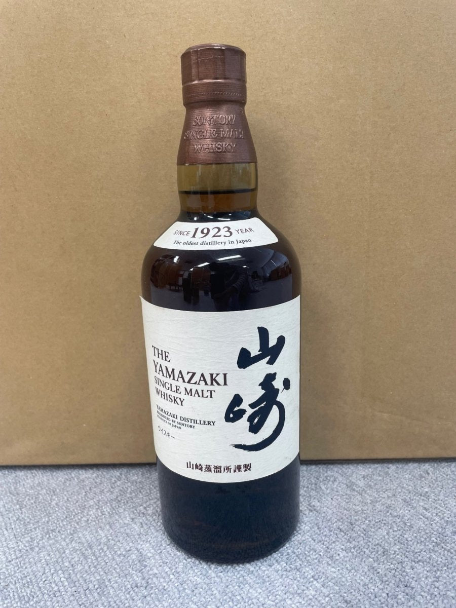 山崎 NV 旧ボトル - LIQUOR JOY