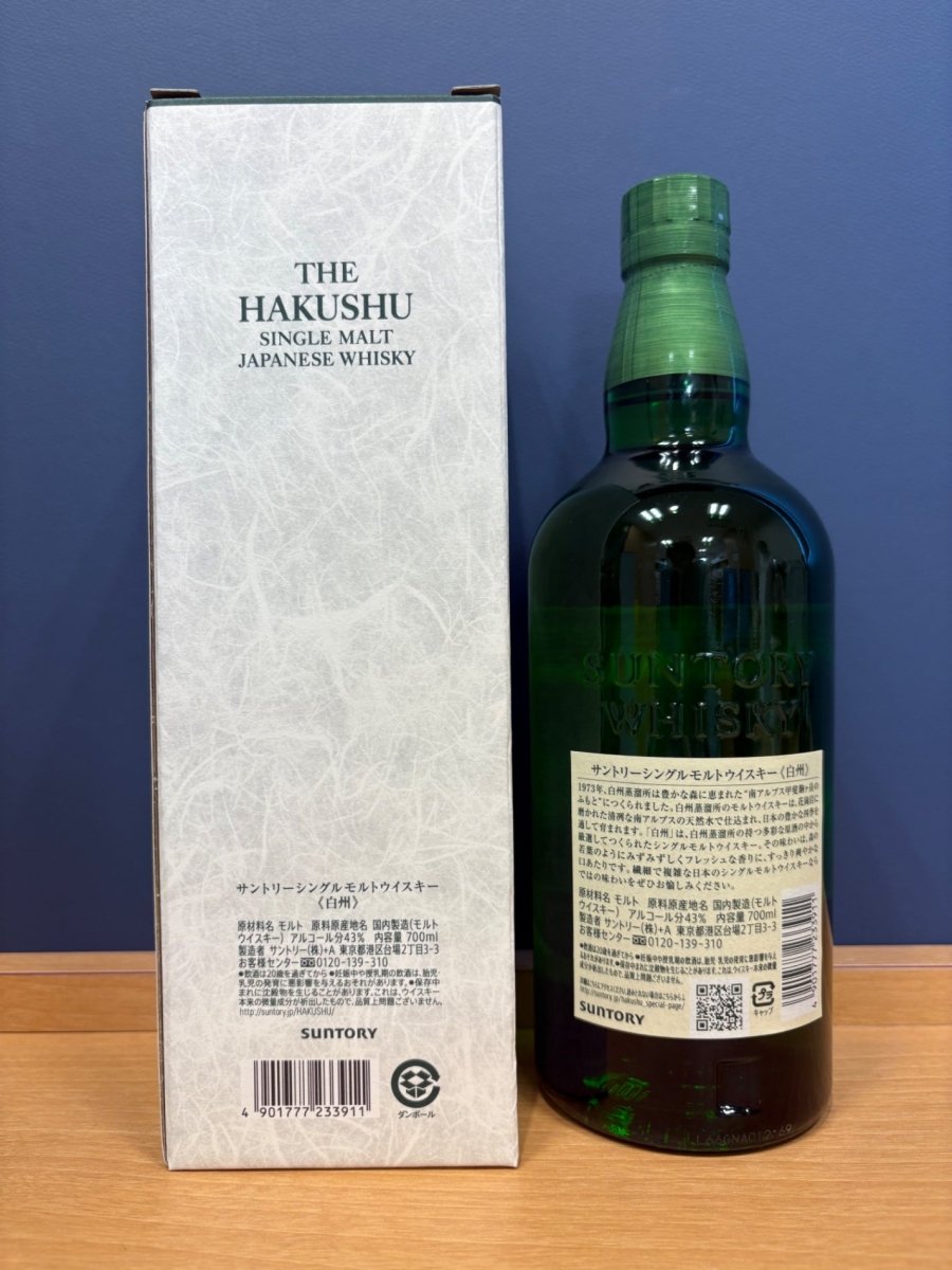 サントリー シングルモルト ウイスキー 白州 NV 700ml - LIQUOR JOY