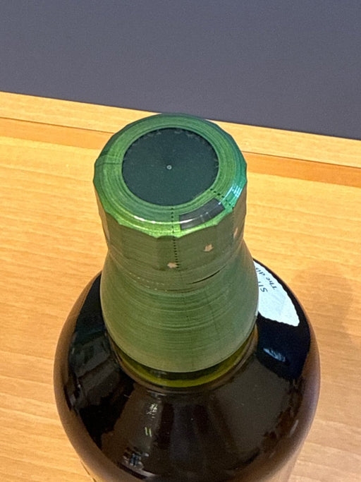 サントリー シングルモルト ウイスキー 白州 NV 700ml - LIQUOR JOY