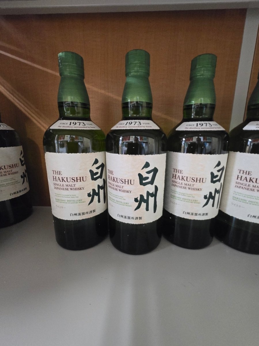 サントリー シングルモルト ウイスキー 白州 NV 700ml - LIQUOR JOY