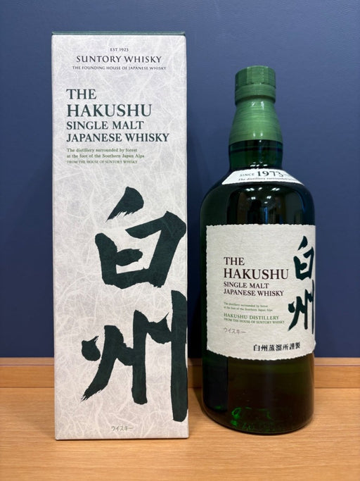 サントリー シングルモルト ウイスキー 白州 NV 700ml - LIQUOR JOY