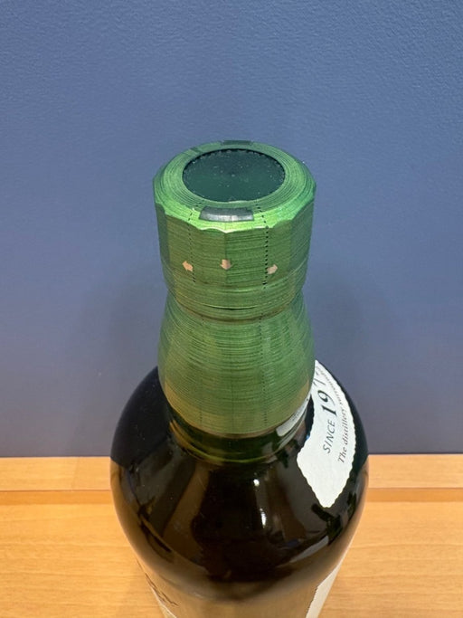 サントリー シングルモルト ウイスキー 白州 NV 700ml - LIQUOR JOY