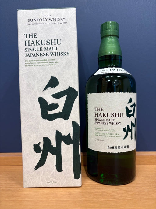 サントリー シングルモルト ウイスキー 白州 NV 700ml - LIQUOR JOY