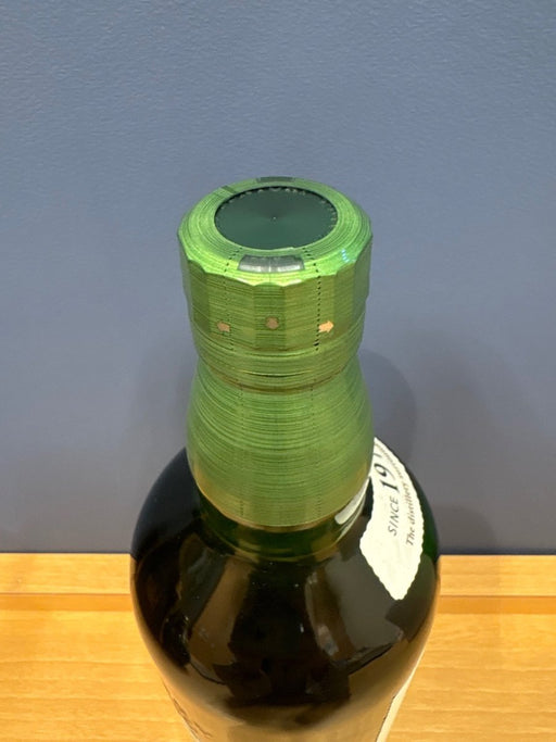 サントリー シングルモルト ウイスキー 白州 NV 700ml - LIQUOR JOY