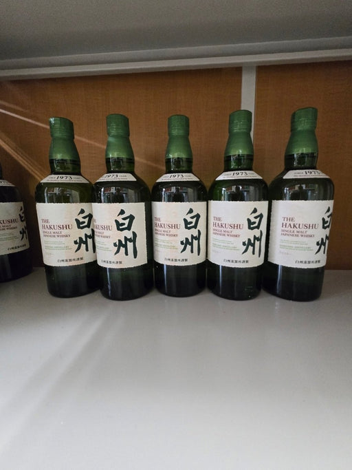 サントリー シングルモルト ウイスキー 白州 NV 700ml - LIQUOR JOY
