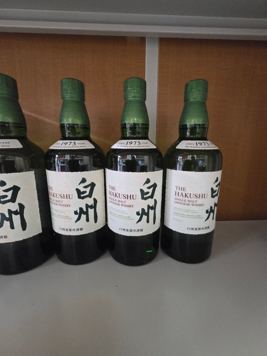サントリー シングルモルト ウイスキー 白州 NV 700ml - LIQUOR JOY