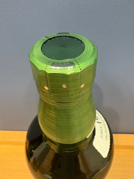 白州 NV　700ml - LIQUOR JOY