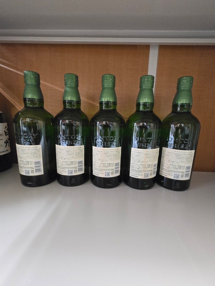 サントリー シングルモルト ウイスキー 白州 NV 700ml - LIQUOR JOY