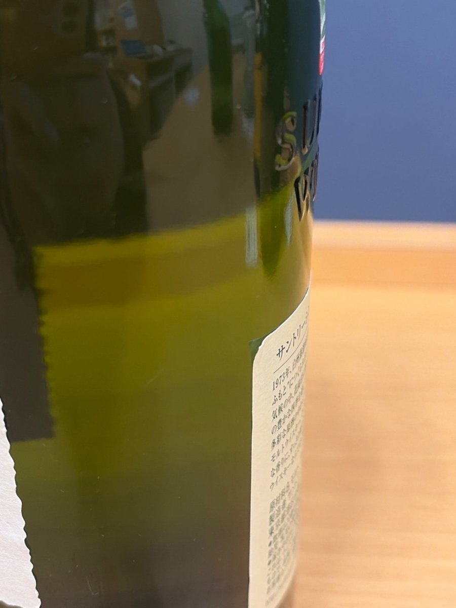 サントリー シングルモルト ウイスキー 白州 NV 700ml - LIQUOR JOY