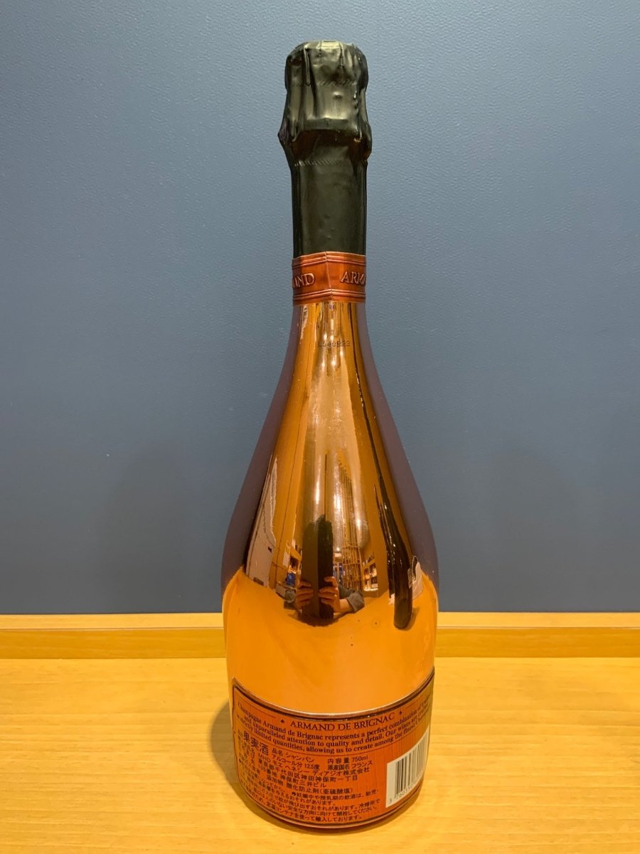 アルマン ド ブリニャック ロゼ NV ピンク - LIQUOR JOY