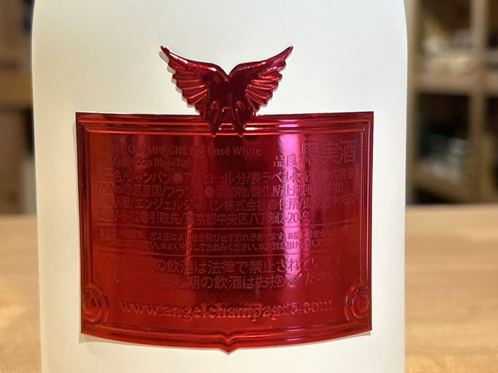 エンジェル シャンパン NV ロゼホワイト Holiday Edition　レッド　箱なし - LIQUOR JOY