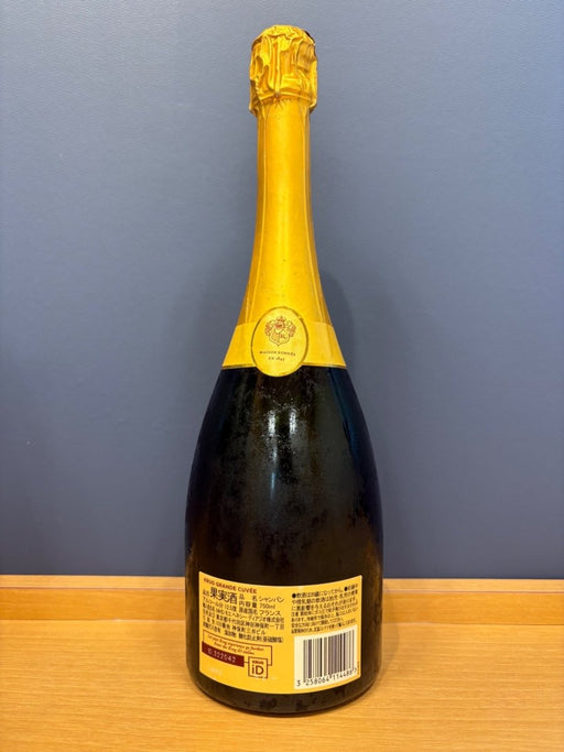 クリュッグ　グランド・キュヴェ[NV]【750ml】Krug Grande Cuvee - LIQUOR JOY
