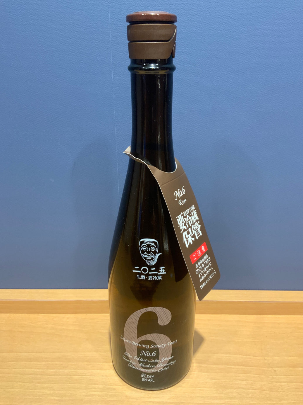 新政No.6 Ｒ-type 特別純米 無濾過生原酒 720ml