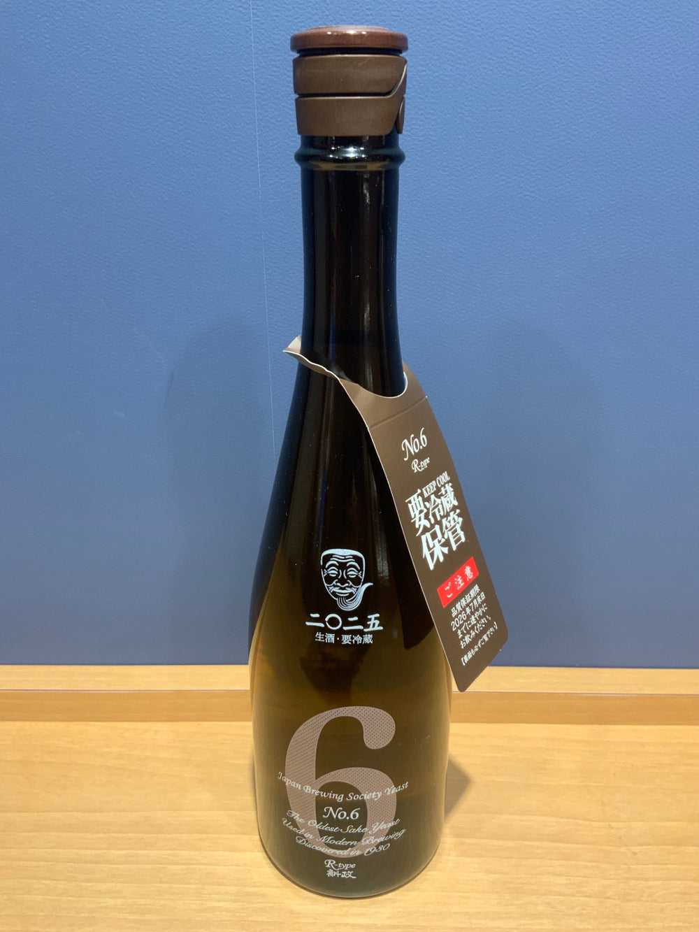 新政No.6 Ｒ-type 特別純米 無濾過生原酒 720ml