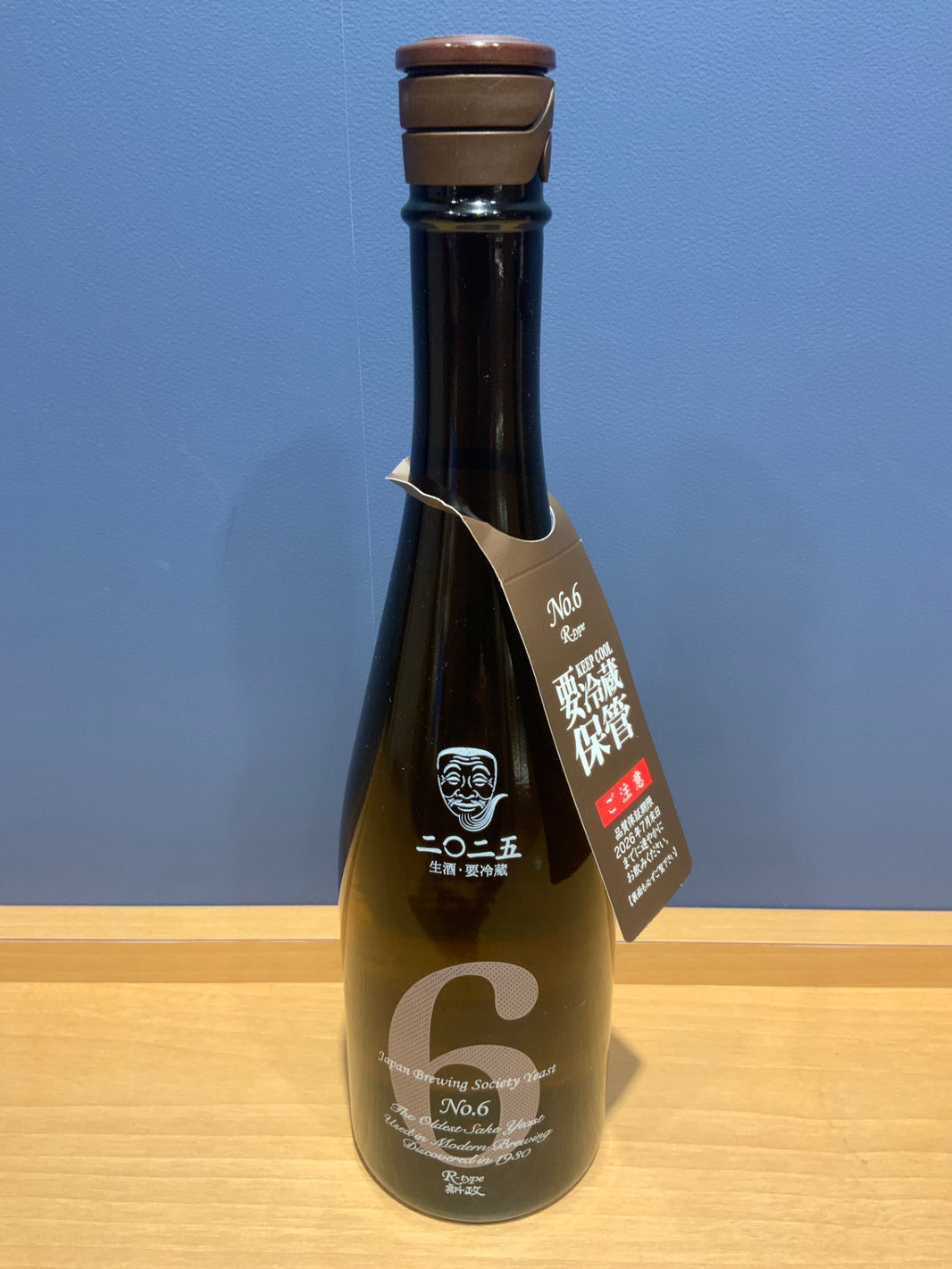 新政No.6 Ｒ-type 特別純米 無濾過生原酒 720ml