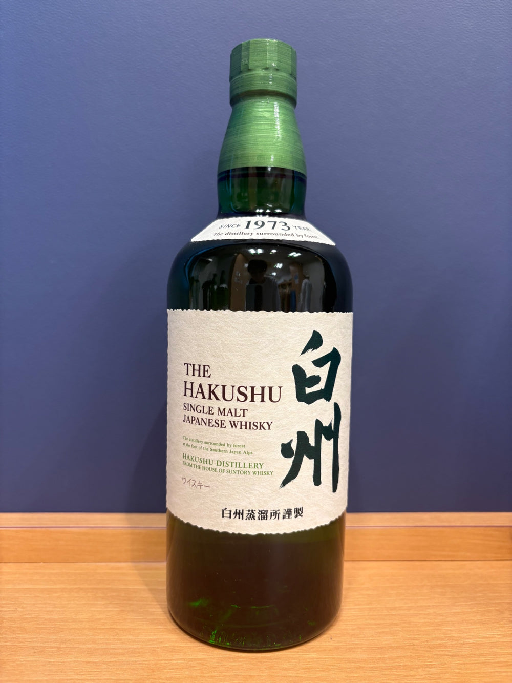 サントリー シングルモルト ウイスキー 白州 NV 700ml