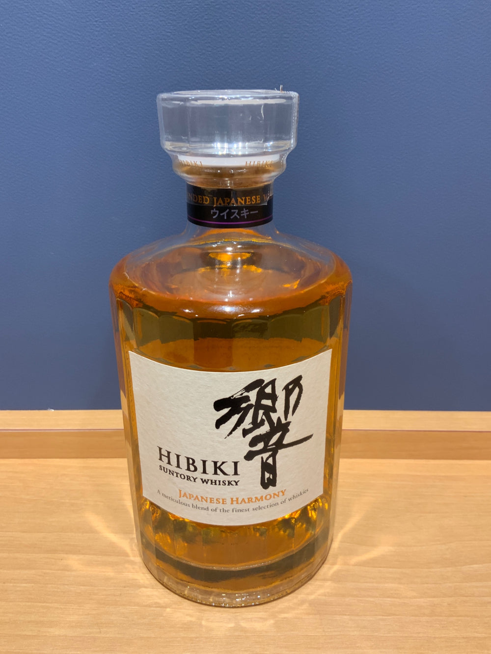 サントリーウイスキー 響 JAPANESE HARMONY [ ウイスキー 日本 700ml ]